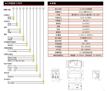 QQ圖片20200401155251.png